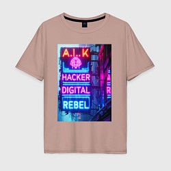 Футболка оверсайз мужская Ai hacker digital rebel - neon glow, цвет: пыльно-розовый