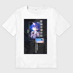 Мужская футболка оверсайз Рем близняшка горничная