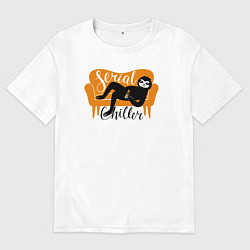 Мужская футболка оверсайз Серийный чиллер