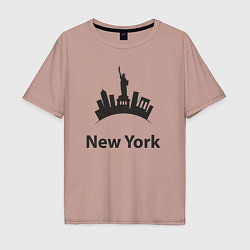 Футболка оверсайз мужская New York mood, цвет: пыльно-розовый