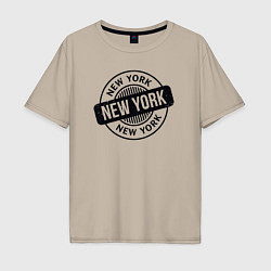 Мужская футболка оверсайз Стиль Нью-Йорка