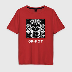 Футболка оверсайз мужская QR-кот, цвет: красный