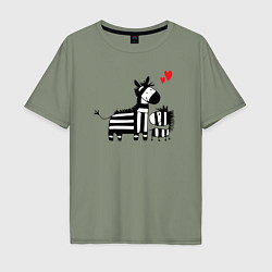 Футболка оверсайз мужская Zebra love, цвет: авокадо