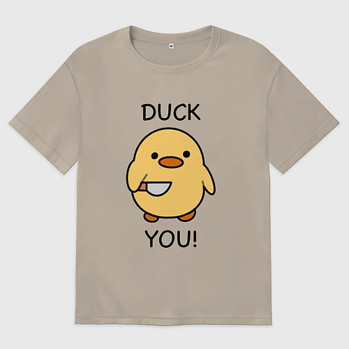 Мужская футболка оверсайз Утка с ножом fuck you / Миндальный – фото 1