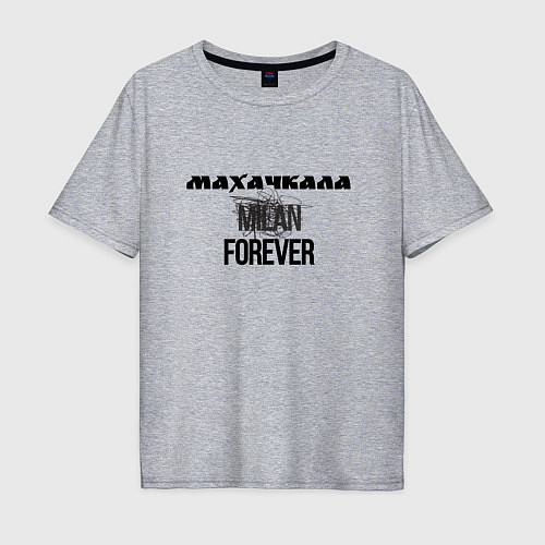 Мужская футболка оверсайз Махачкала forever / Меланж – фото 1