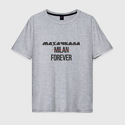 Мужская футболка оверсайз Махачкала forever