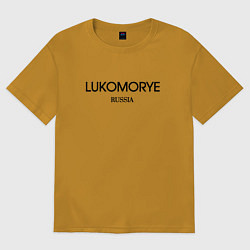 Футболка оверсайз мужская Lukomorye, цвет: горчичный