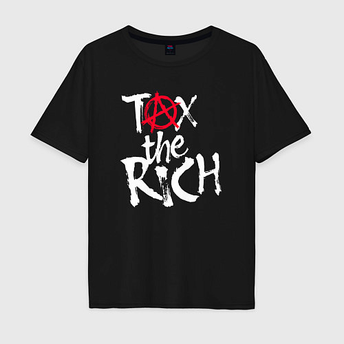 Мужская футболка оверсайз Tax the rich / Черный – фото 1