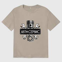 Мужская футболка оверсайз Автосервис логотип