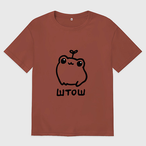 Мужская футболка оверсайз Милая смешная лягушка штош / Кирпичный – фото 1