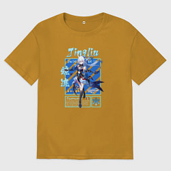 Мужская футболка оверсайз Цзинлю - Хонкай Стар Рейл