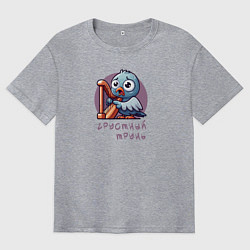 Мужская футболка оверсайз Голубь играет на арфе и поет