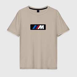 Футболка оверсайз мужская BMW logo sport steel, цвет: миндальный