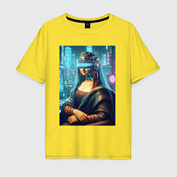Футболка оверсайз мужская Gioconda - cyberpunk ai art fantasy, цвет: желтый