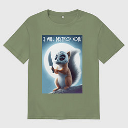 Футболка оверсайз мужская I will destroy you - halloween, цвет: авокадо