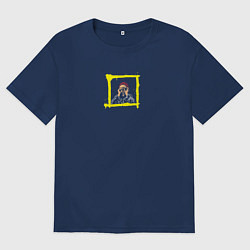 Мужская футболка оверсайз Я смотрю вдаль