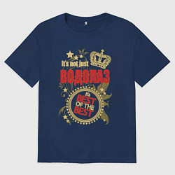 Мужская футболка оверсайз Водолаз лучший из лучших