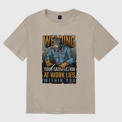 Футболка оверсайз мужская Welding profession, цвет: миндальный