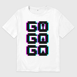 Футболка оверсайз мужская Надпись чёрного цвета go go go с человечками, цвет: белый