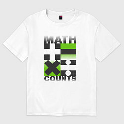 Футболка оверсайз мужская Math counts, цвет: белый