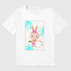 Мужская футболка оверсайз Милый зайчонок с барабаном