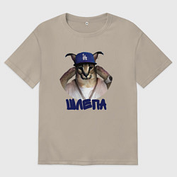 Мужская футболка оверсайз Шлепа на стиле