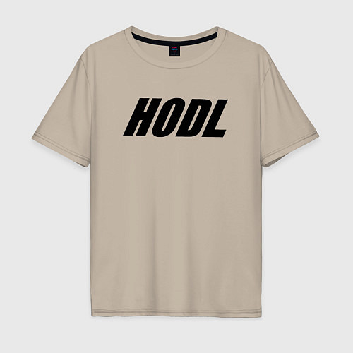 Мужская футболка оверсайз HODL / Миндальный – фото 1