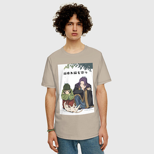 Мужская футболка оверсайз Монолог фармацевта Маомао Жэньши / Миндальный – фото 3