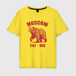 Футболка оверсайз мужская Город Москва 1147 год медведь ретро стиль, цвет: желтый