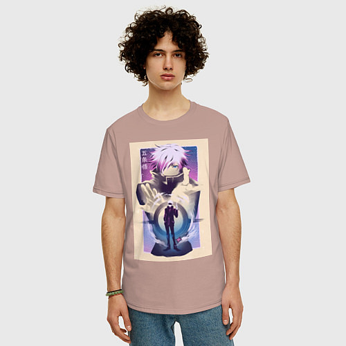 Мужская футболка оверсайз Магическая битва Сатору Годзё расширение территори / Пыльно-розовый – фото 3