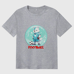 Мужская футболка оверсайз Забавный гордый футболист