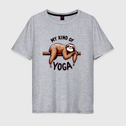 Футболка оверсайз мужская Смешной ленивец отдыхает на ветке мой вид йоги, цвет: меланж