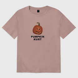 Футболка оверсайз мужская Pumpkin Kurt - the office, цвет: пыльно-розовый