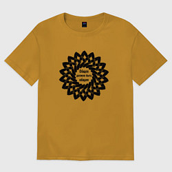 Мужская футболка оверсайз Общее должно быть общим