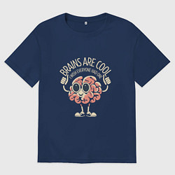 Футболка оверсайз мужская Мозги - это круто, цвет: тёмно-синий