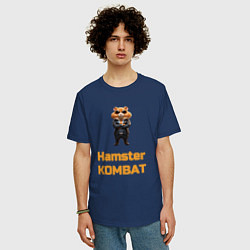 Футболка оверсайз мужская Хамстер комбат, цвет: тёмно-синий — фото 2