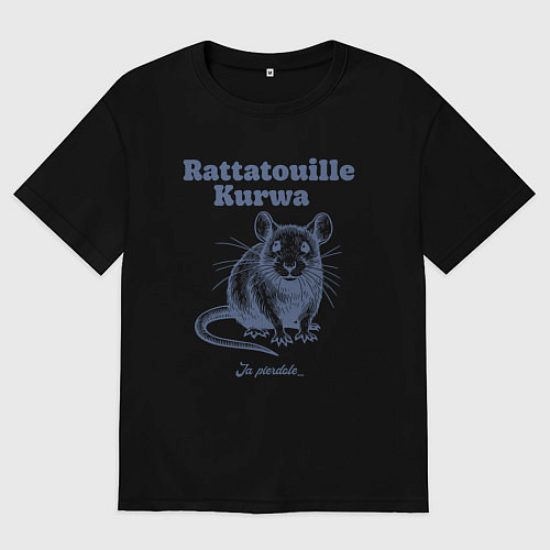 Мужская футболка оверсайз Бобер курва крыса рататуй / Черный – фото 1