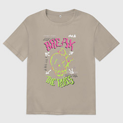 Мужская футболка оверсайз Нарушай правила