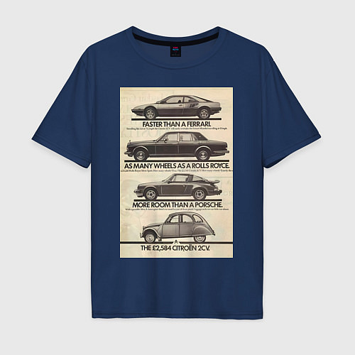Мужская футболка оверсайз Citroen автомобиль / Тёмно-синий – фото 1