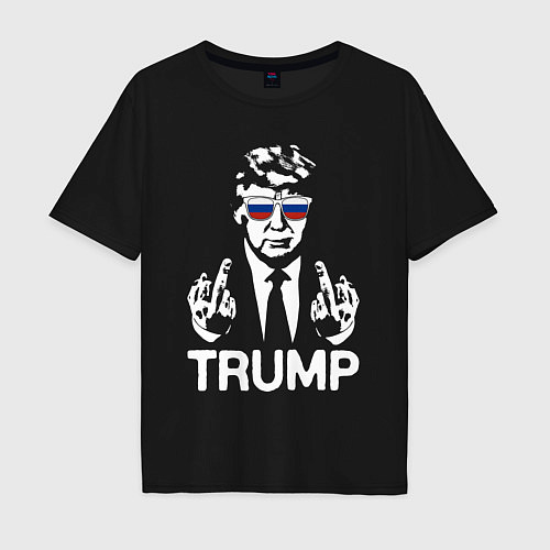 Мужская футболка оверсайз Трамп наш / Черный – фото 1