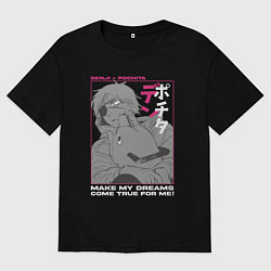 Мужская футболка оверсайз Человек-бензопила Денджи Почита