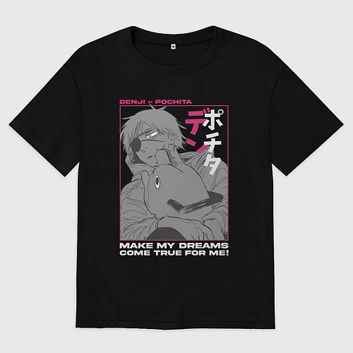 Мужская футболка оверсайз Человек-бензопила Денджи Почита / Черный – фото 1