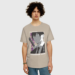 Футболка оверсайз мужская Человек-бензопила Аки Хаякава Aki Hayakawa, цвет: миндальный — фото 2