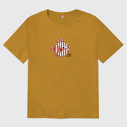 Футболка оверсайз мужская Удивительная рыба, цвет: горчичный