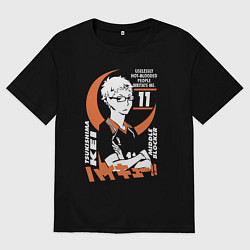 Мужская футболка оверсайз Haikyuu!! Хаику Волейбол Тсукишима
