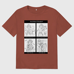 Мужская футболка оверсайз Архитектор ожидание реальность