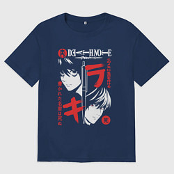 Мужская футболка оверсайз Тетрадь смерти Рюк Лайт Эл Death Note