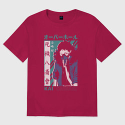 Мужская футболка оверсайз Моя геройская академия Chisaki Kai