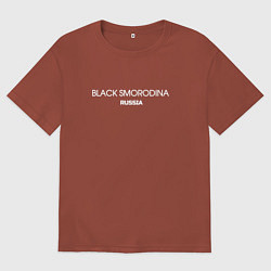 Мужская футболка оверсайз Black smorodina