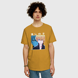 Футболка оверсайз мужская Звездное детя - Аква, цвет: горчичный — фото 2